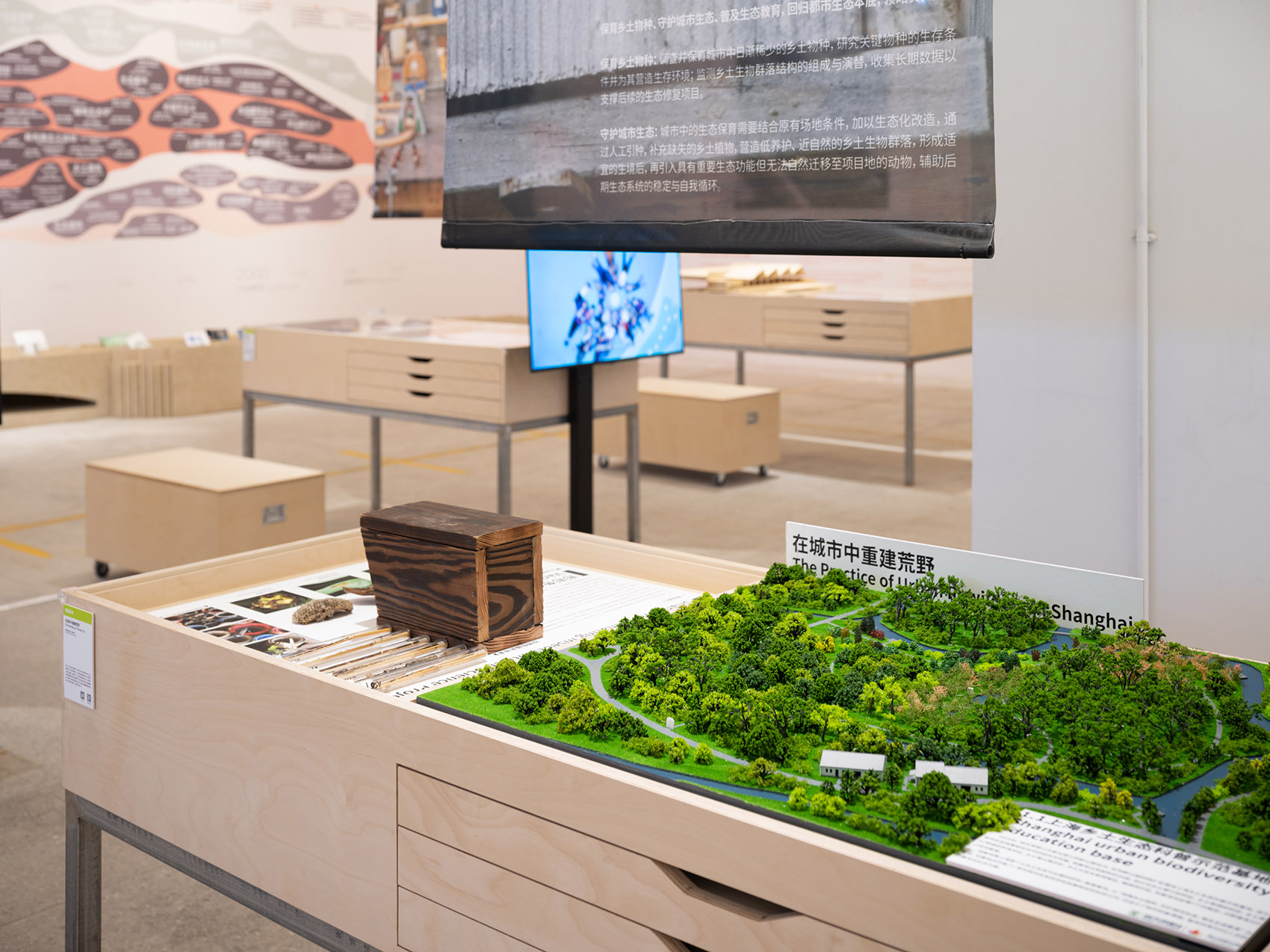 2023上海城市空间艺术季丨中国上海丨多个国内外参展人,团队,机构-290