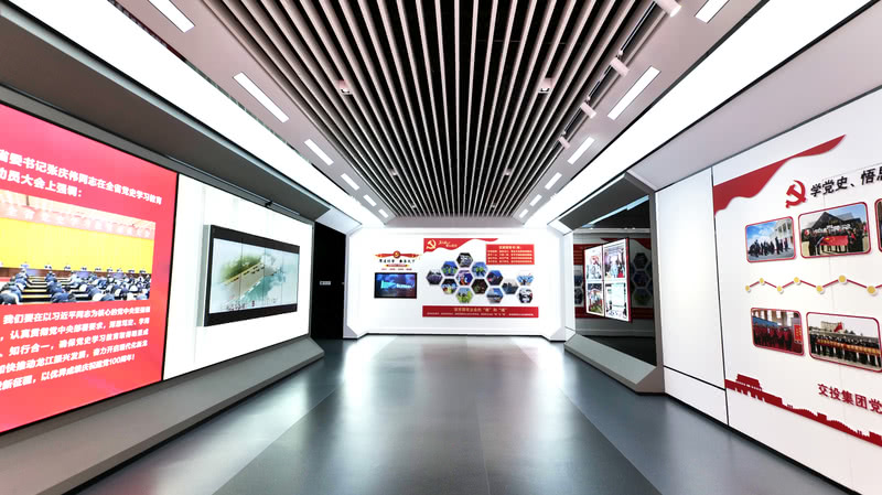 黑龙江交投集团智慧展厅丨中国黑龙江丨联创展示中心-19