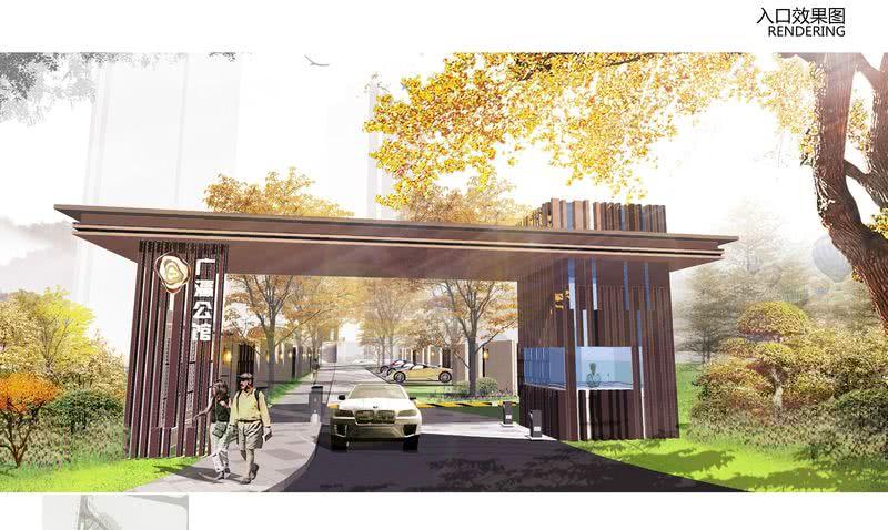 广瀛公馆景观规划设计-5