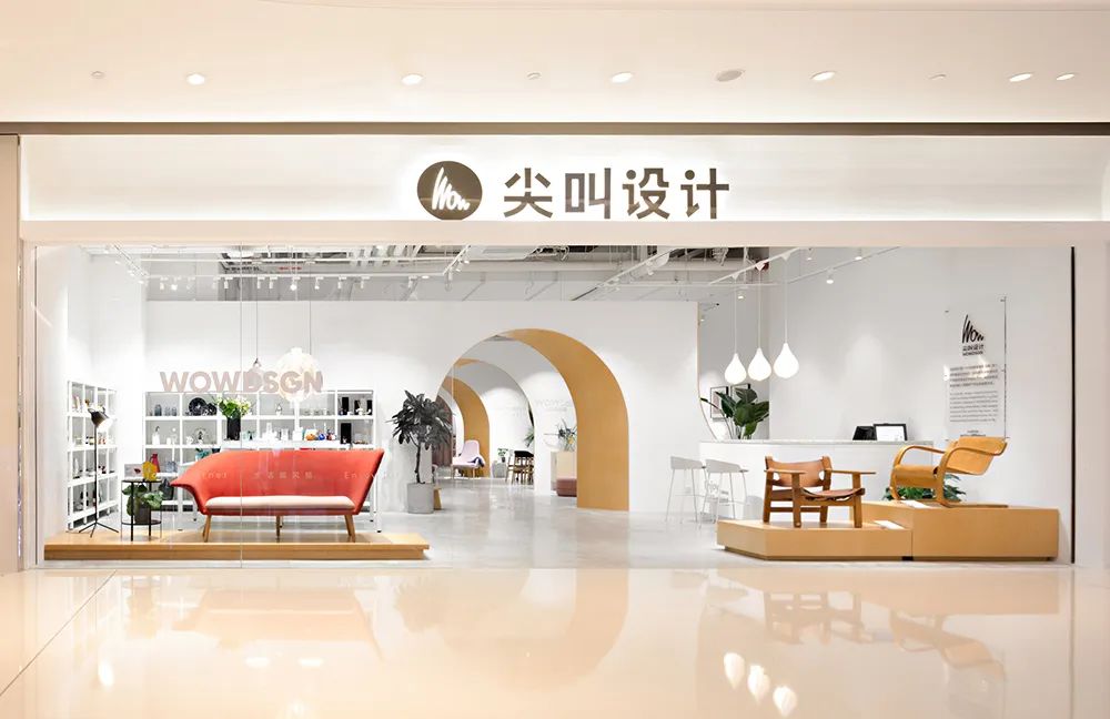 尖叫设计上海万象城店，展现新北欧生活方式-13