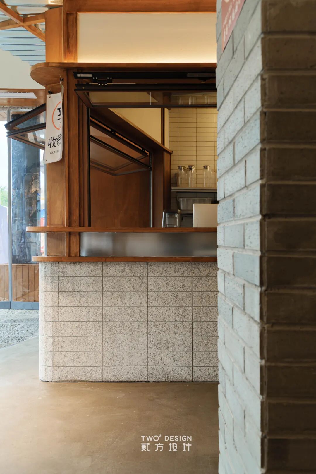 李子坝梁山鸡|纯手工鸡汤抄手-71