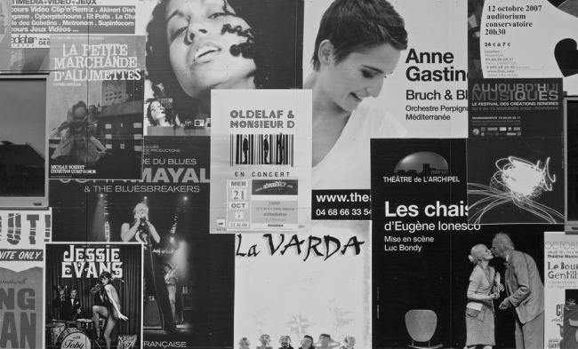 《Театр архипелага》（《群岛剧院》）丨法国丨让·努维尔（Jean Nouvel）-60