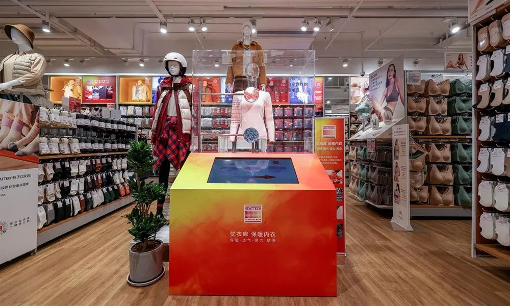 优衣库北京三里屯全球旗舰店丨中国北京-12