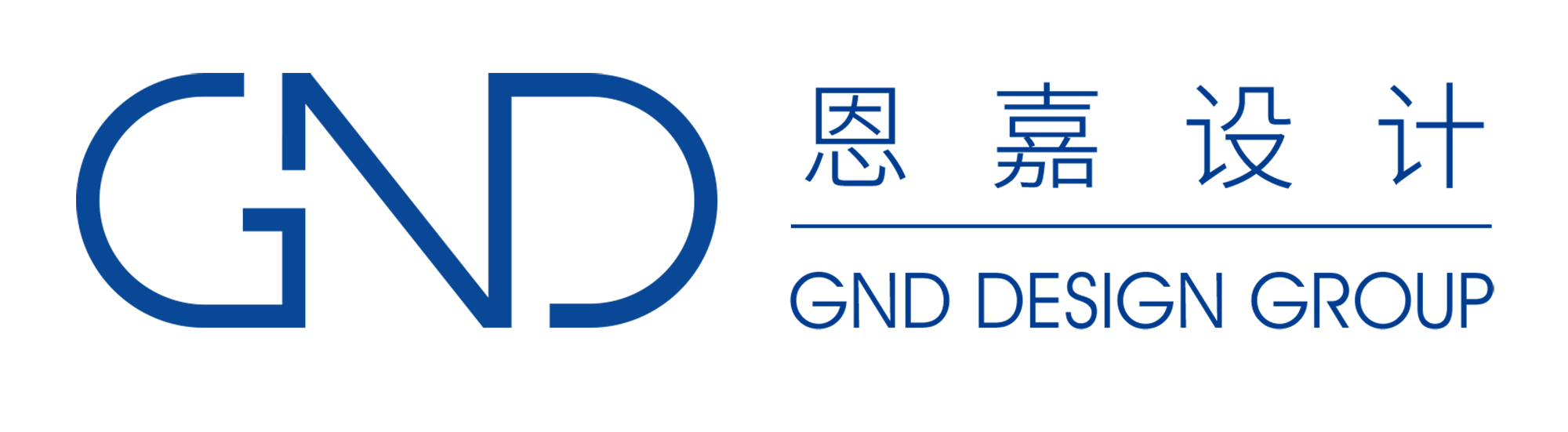 深圳盐田海岛时光村记忆博物馆售楼处丨中国深圳丨GND 设计集团 恩嘉设计-50