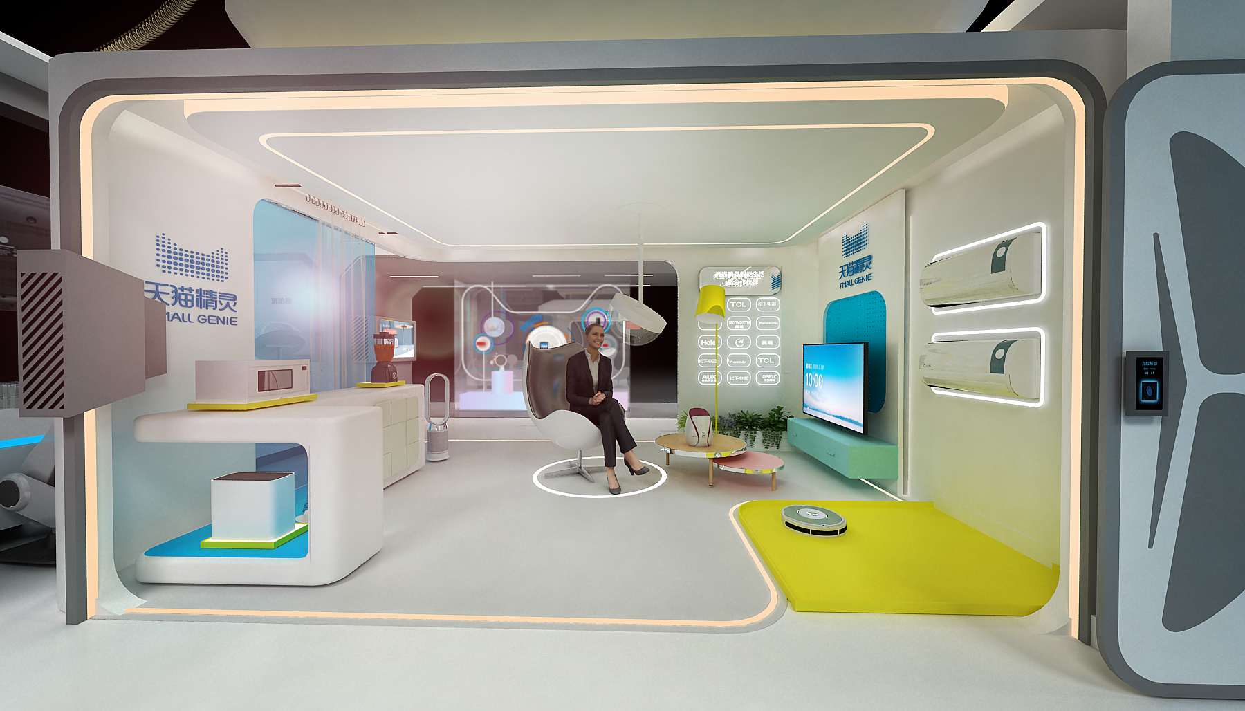 Alibaba 天猫精灵空间站-6