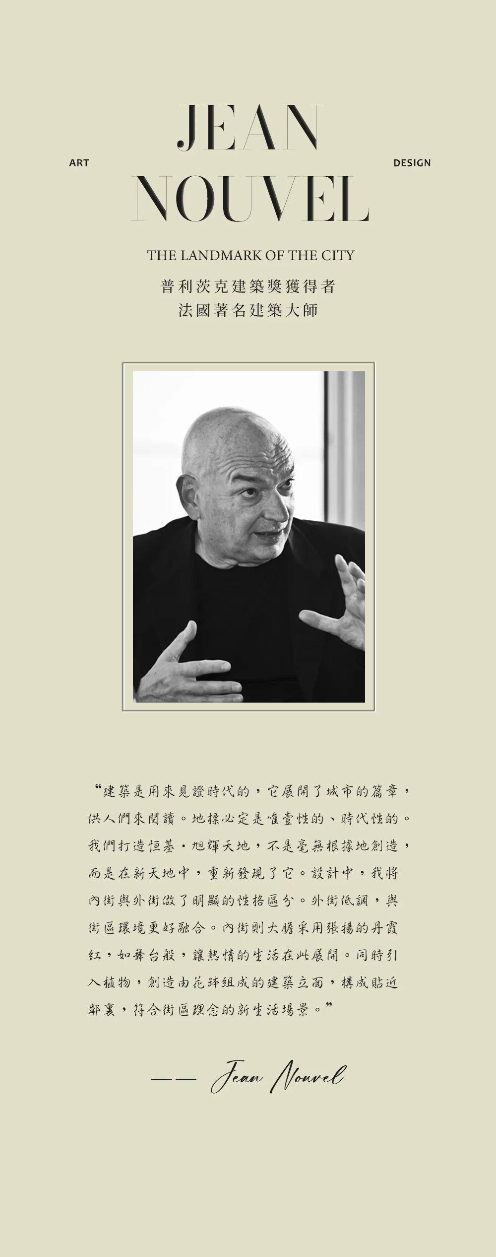 CCD上海丨中国上海丨建筑海南（上海）建院,室内,灯光CCD郑中设计等-1