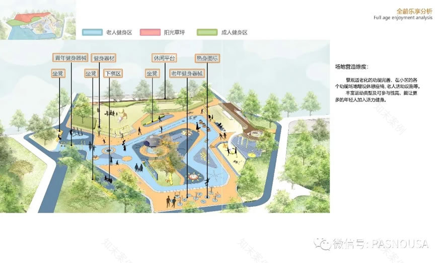 珠海金域都荟-30