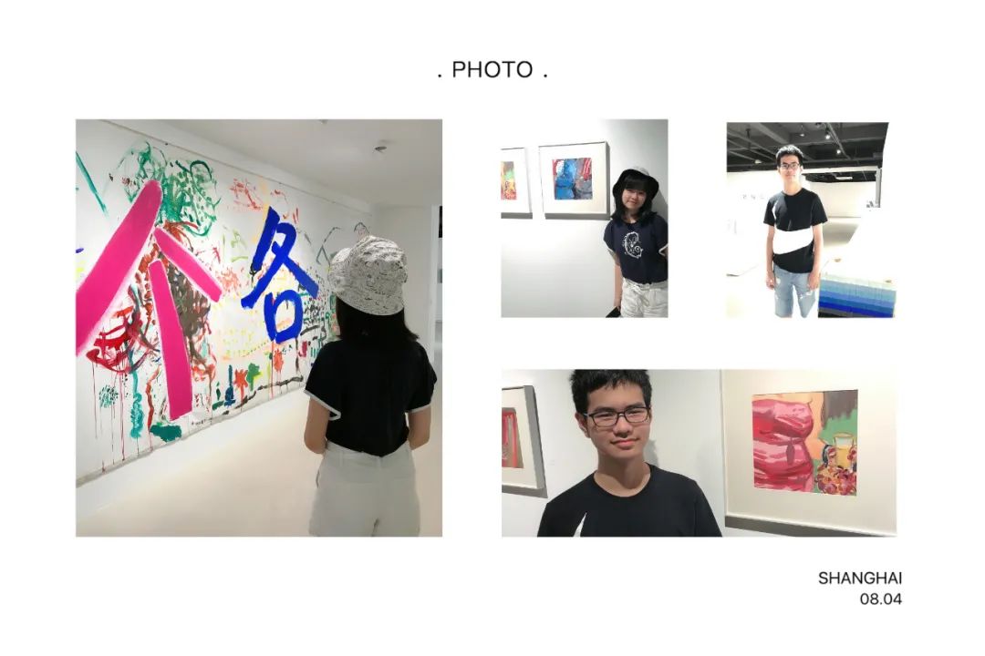 《个各》 | 儿童内心世界的动态展现-36