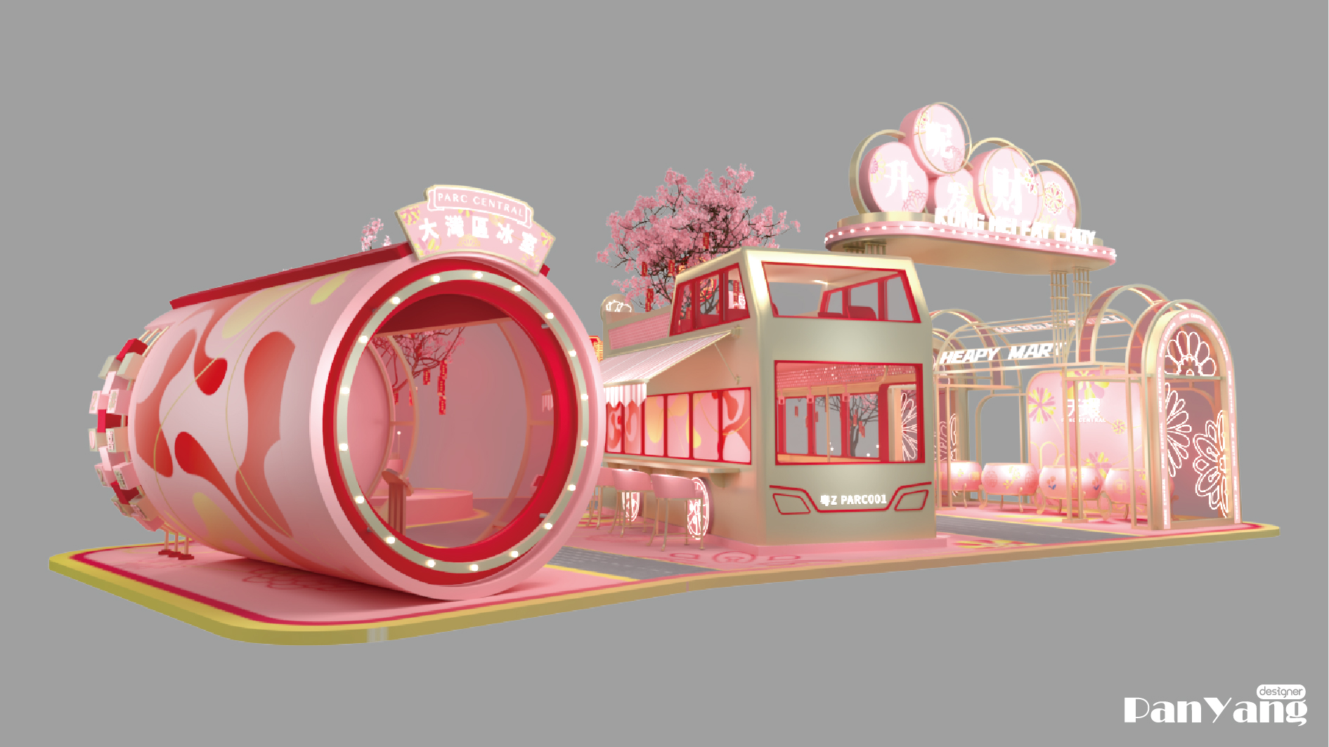 天环湾区号 · 潮流与传统的新春融合丨中国广州-5