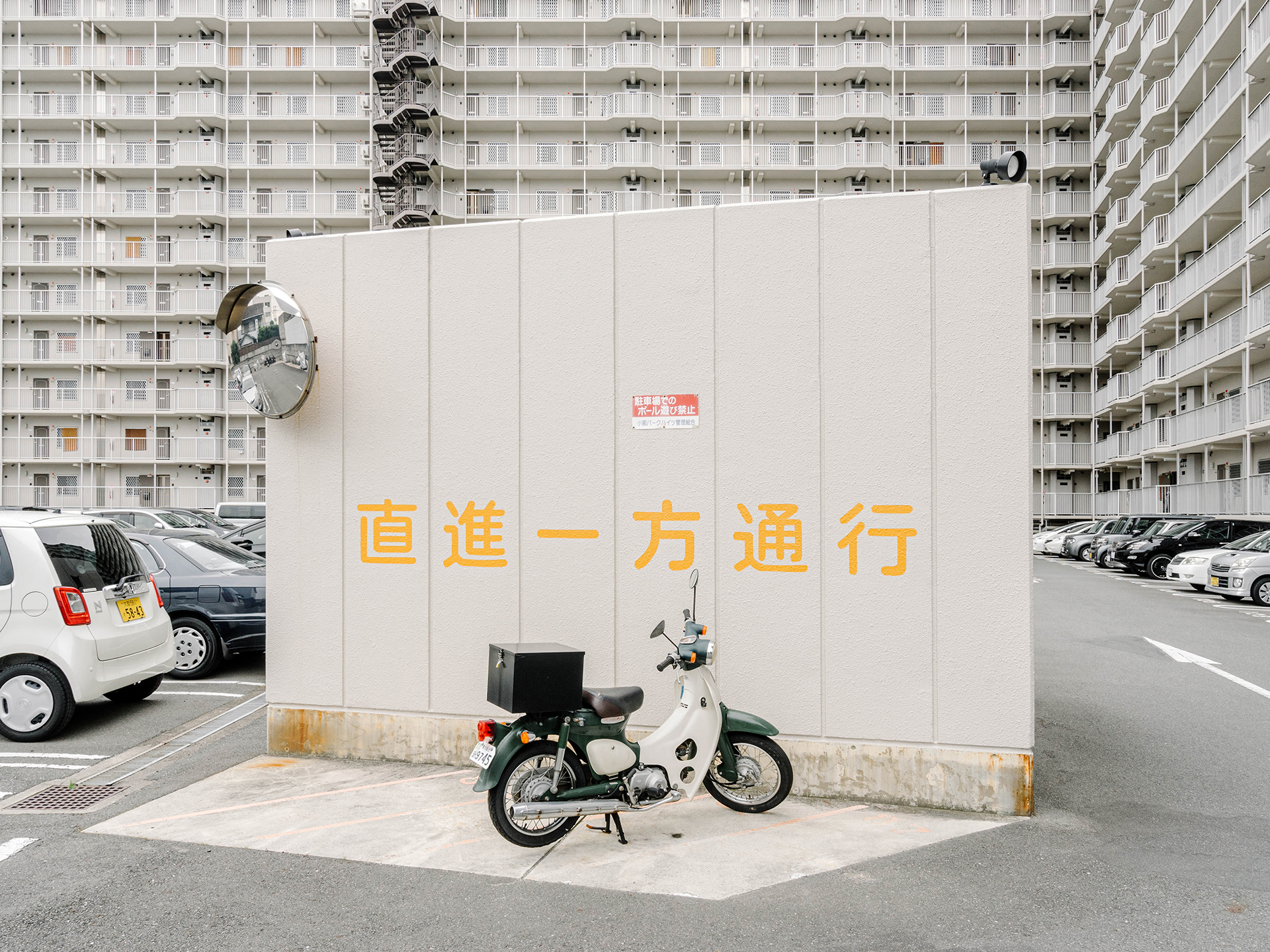 隐形郊区 第二部分，大阪丨日本大阪丨@alezano-23