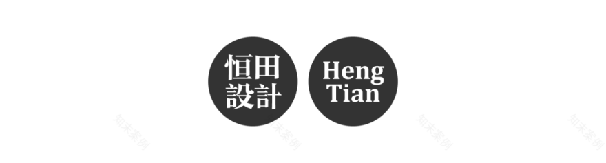 90㎡极限设计,五口之家的亲密独立空间丨恒田设计-0