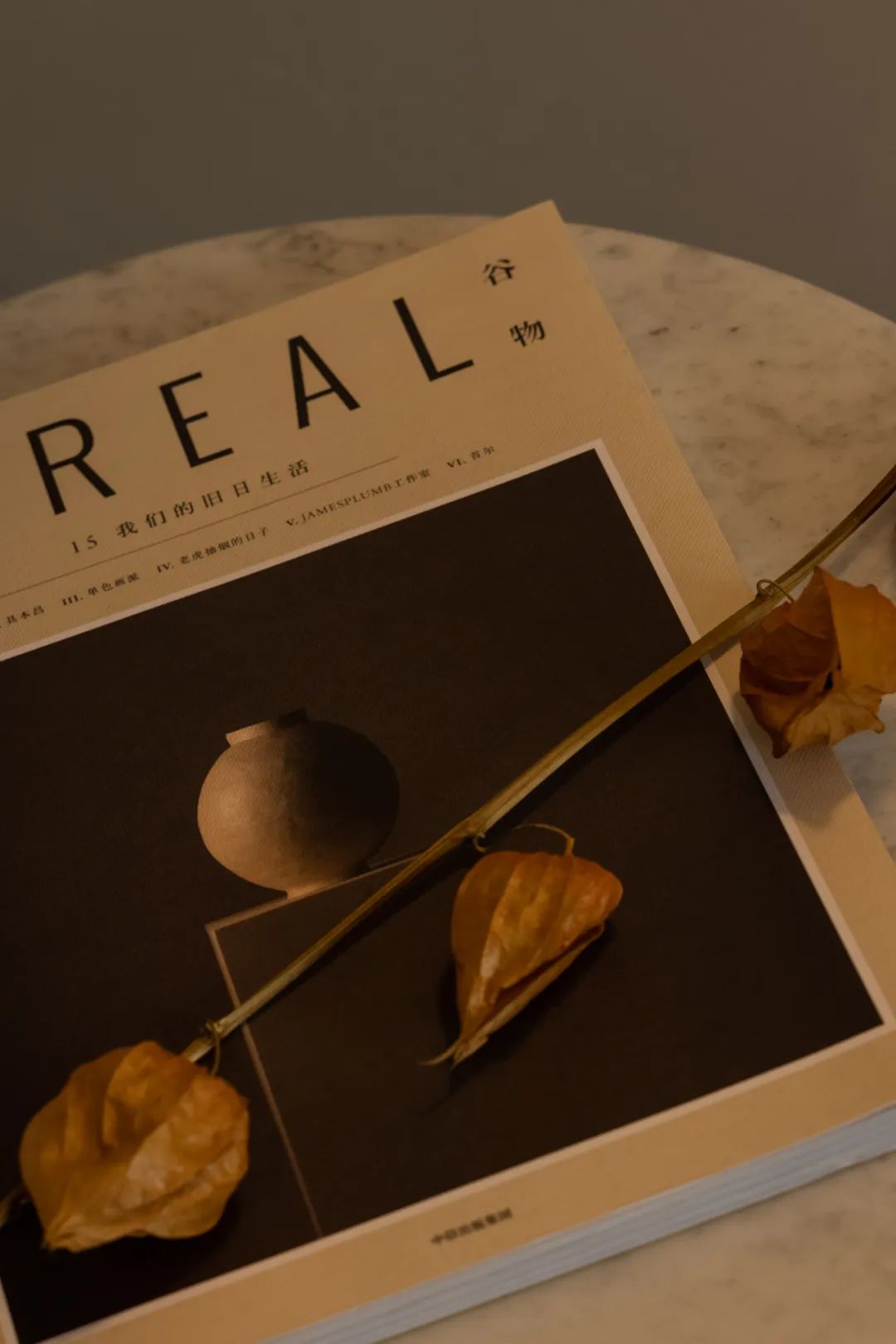 泸沽湖安下山与度假酒店丨中国丽江丨境壹空间设计-56