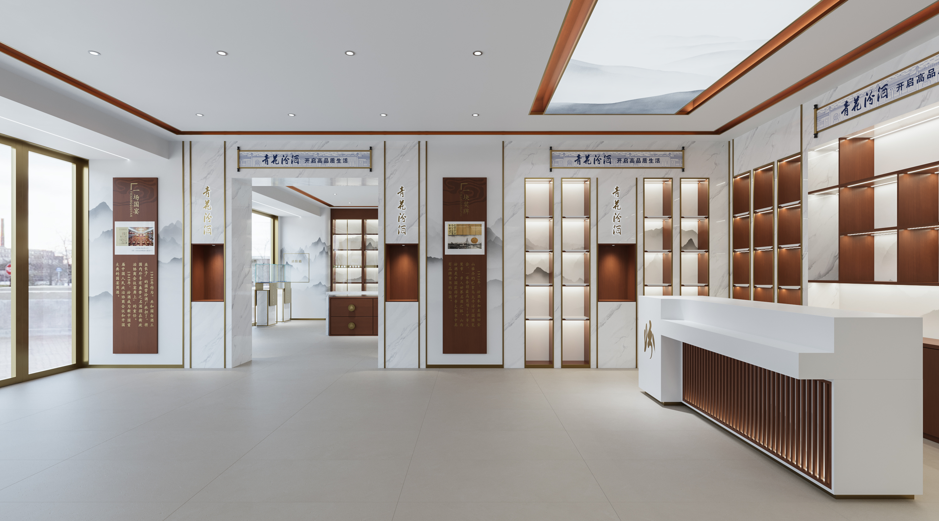 山西青花汾酒专卖店  中国酒魂 青花汾酒-0