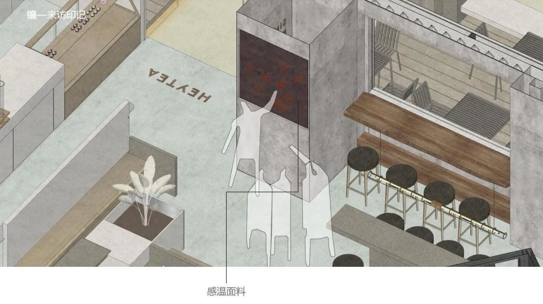 重庆龙湖喜茶-43