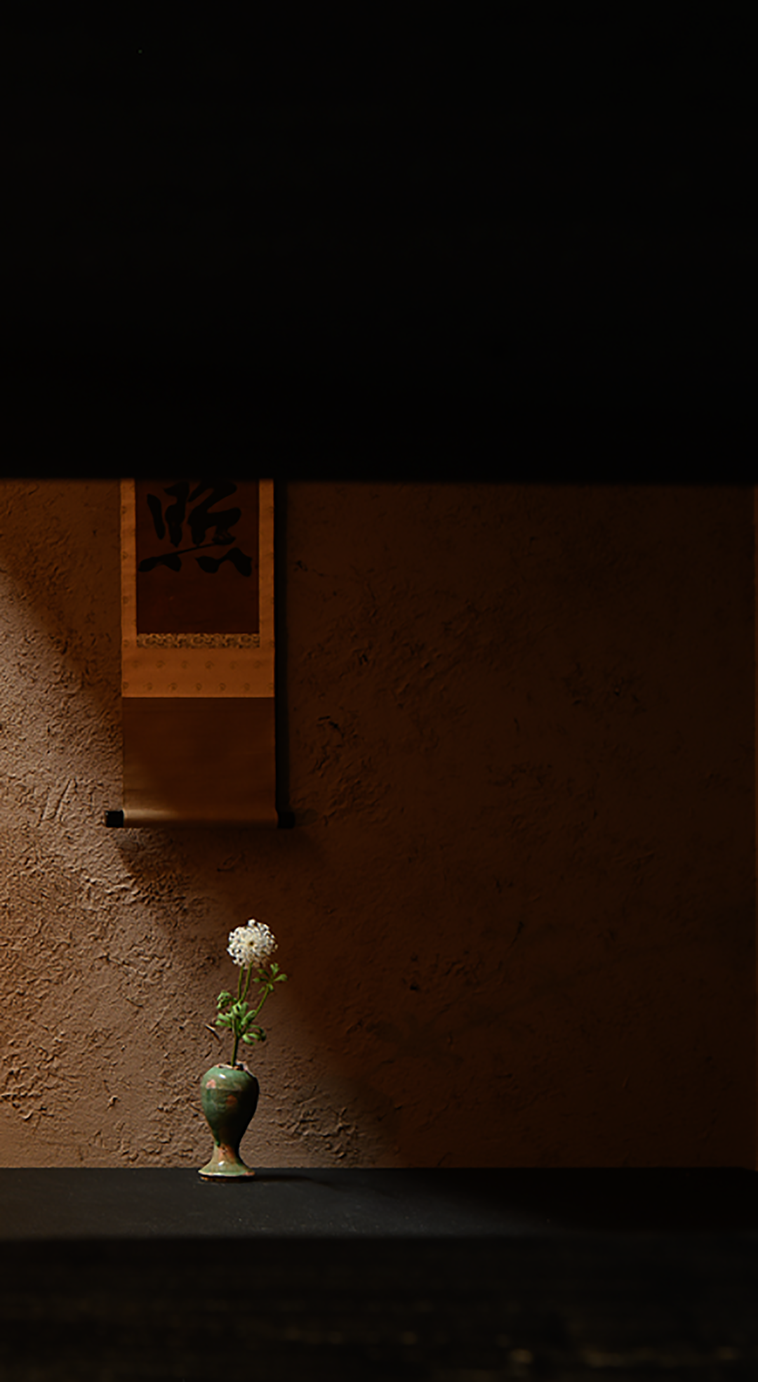 四季民福臻选金融街店丨中国北京丨IN.X屋里门外设计-125