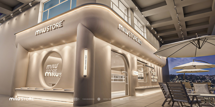 MILUSTORE 櫁卤品牌全案设计-70