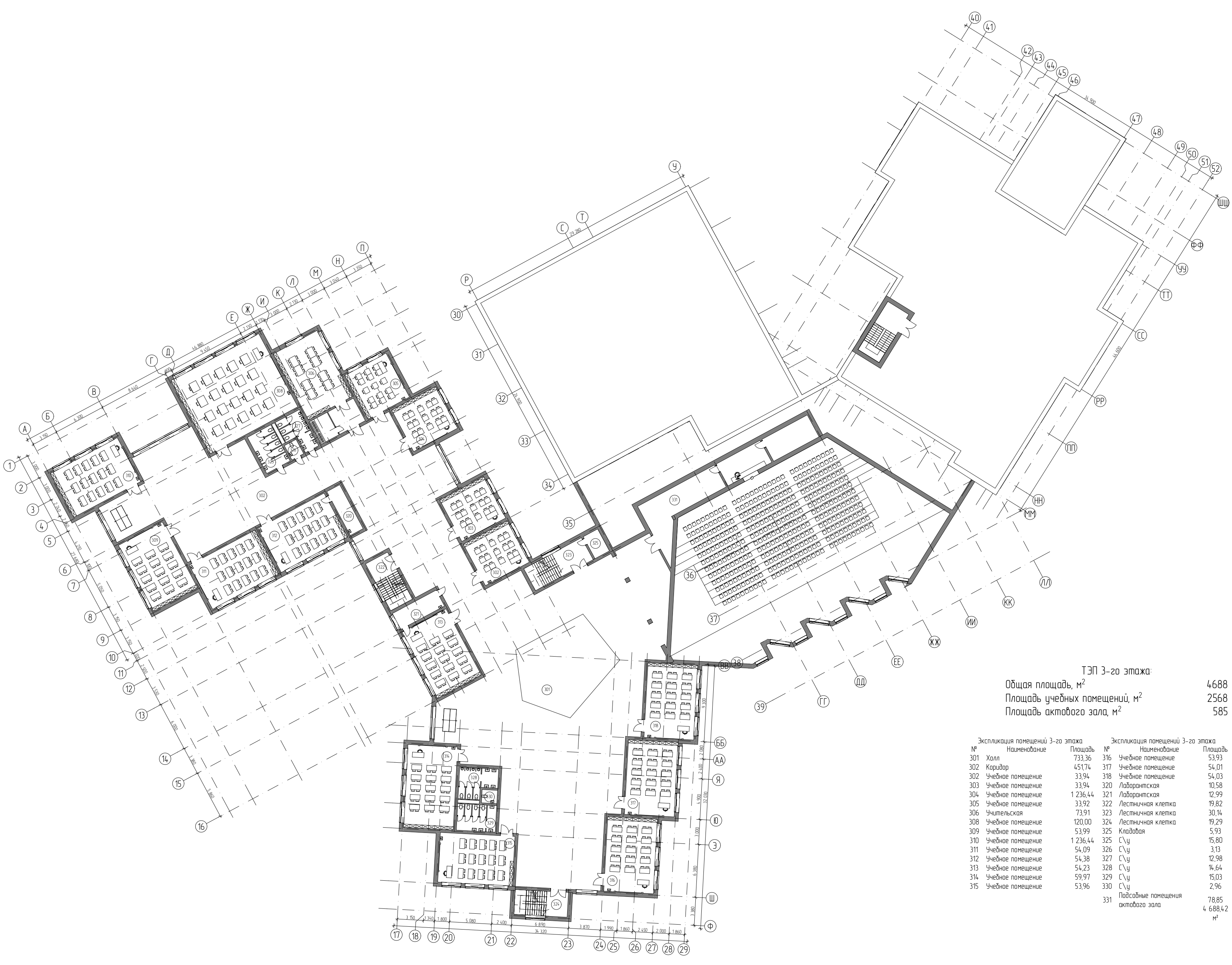 教育学校设计丨俄罗斯喀山-15