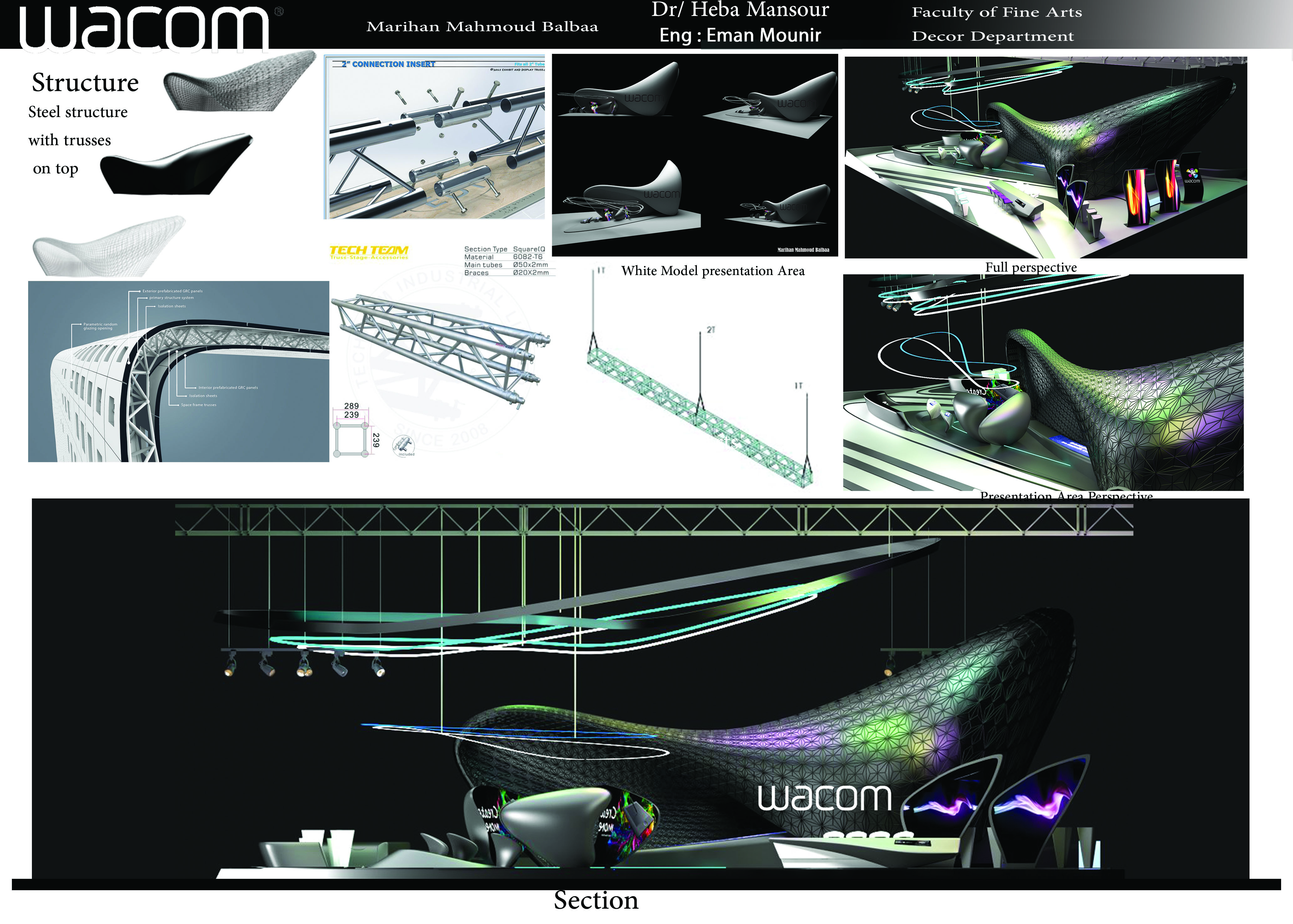 Wacom 展览摊位设计-25
