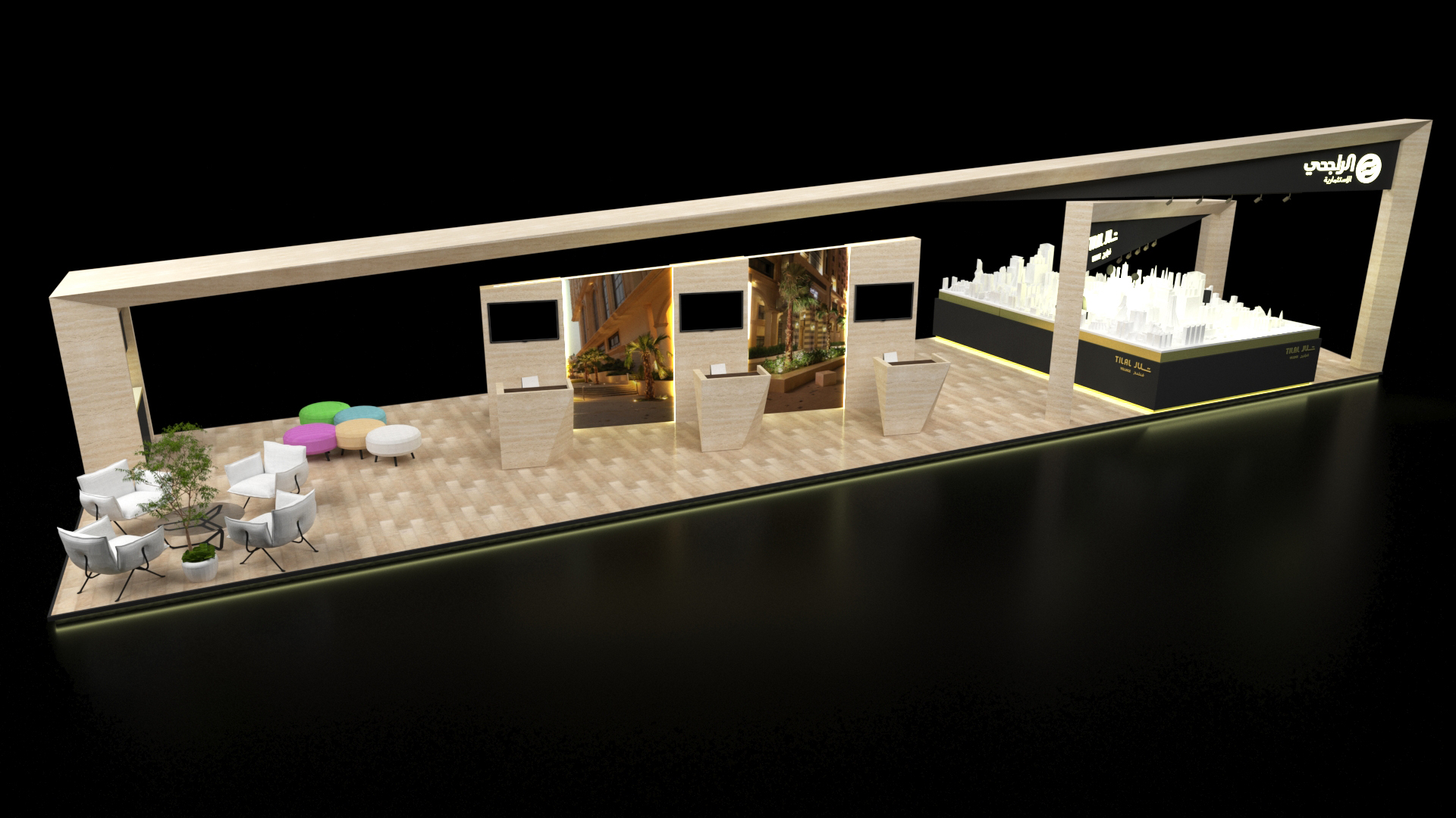 Tilal Village for El-Raghi Invest-13