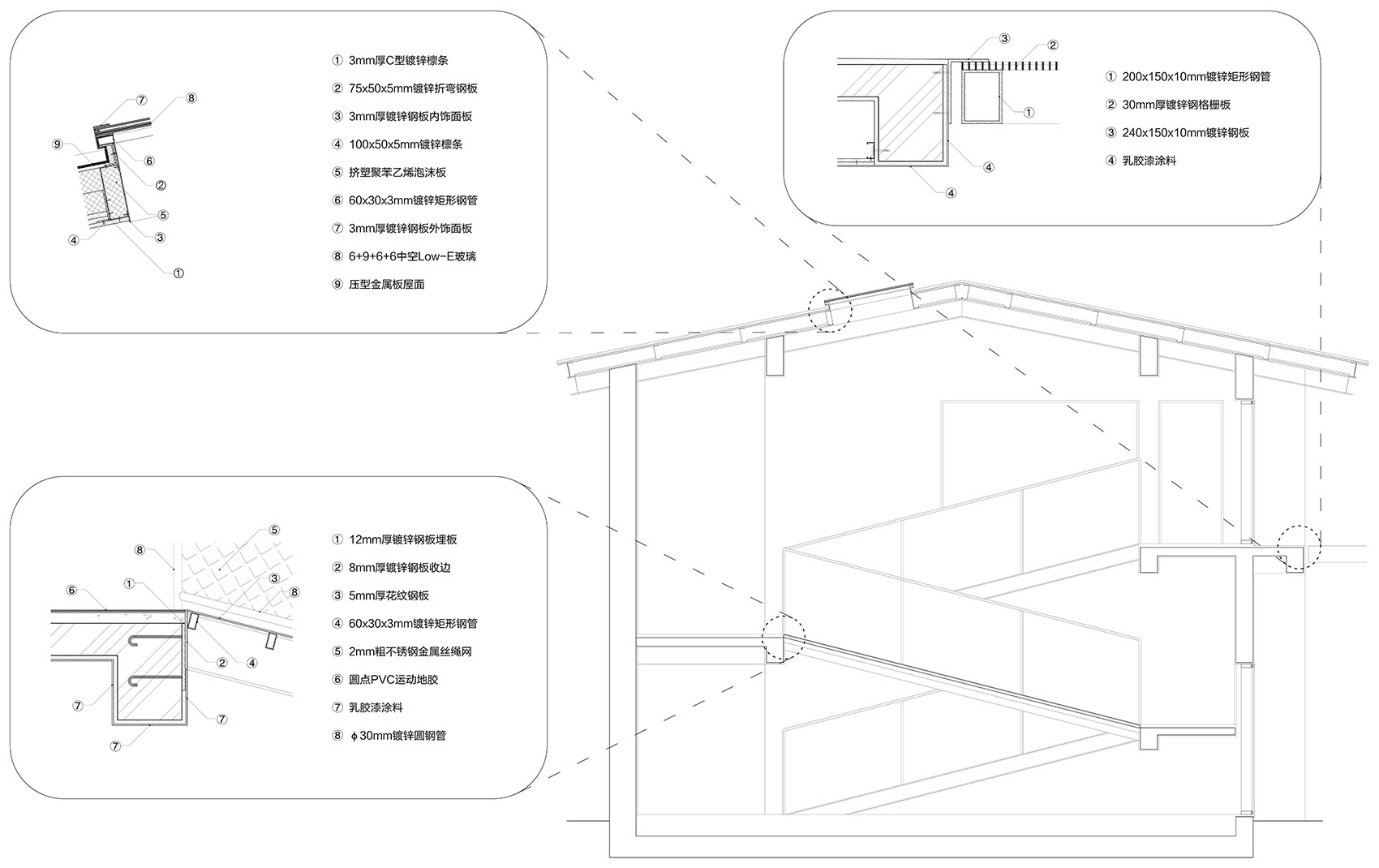 部分与部分之家·密云研学营地宿舍改造项目丨中国北京丨REDe Architects,末广建筑-89