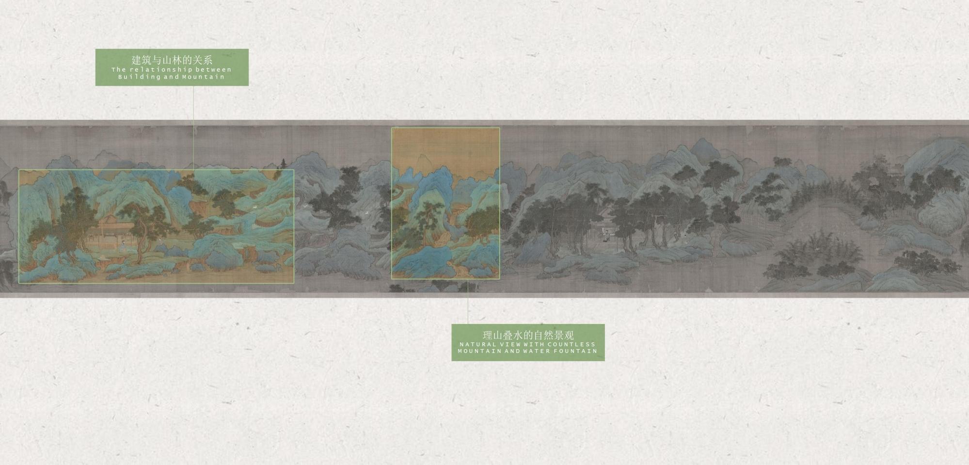 水平线设计 | 西安绿城桂冠东方售楼处&架空层&大堂方案292P-24