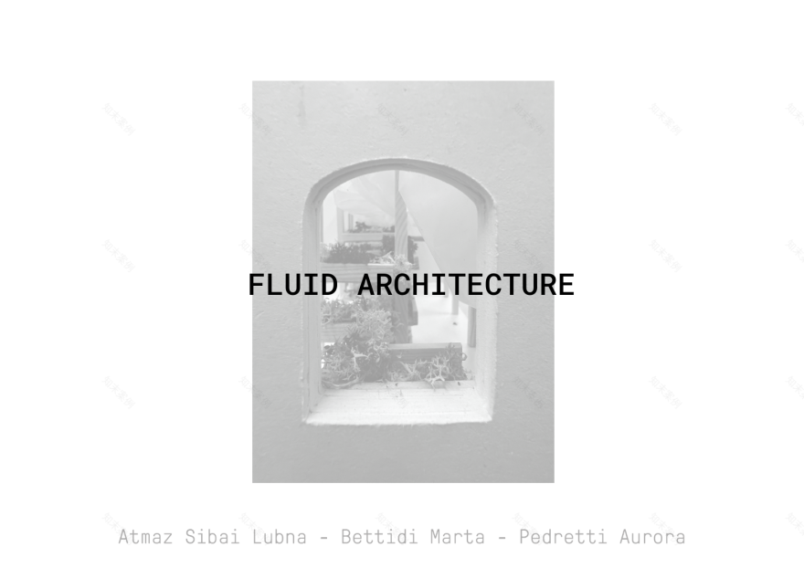 流体建筑;流动式建筑(注:两个翻译在不同语境下都较合适,若仅选一个最常见的,可优先选流体建筑 ) 丨3名学生团队-14
