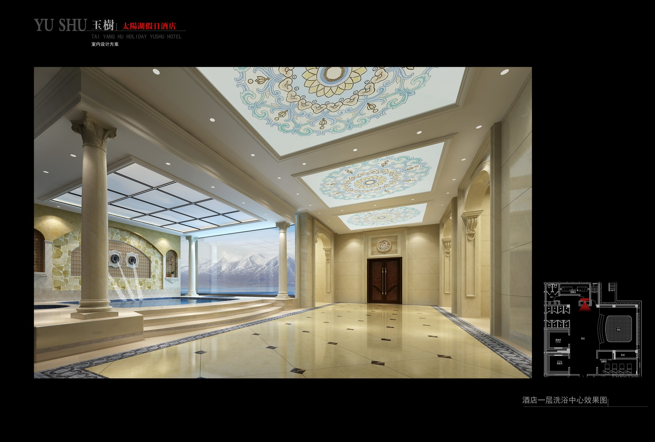 青海玉树太阳湖假日酒店-9