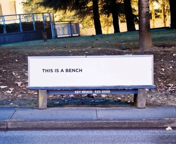 城市公共空间对流浪者的敌意设计丨中国广州-79