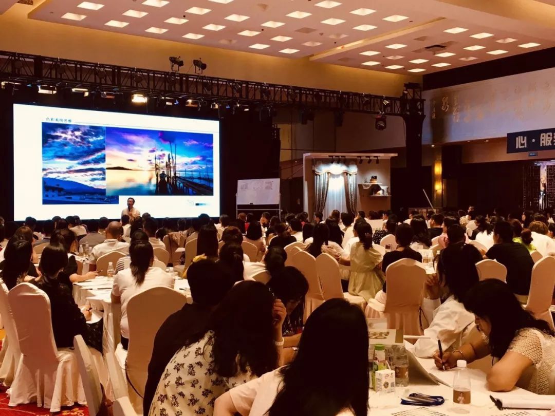 布奇软装进阶之路 | 设计营销与性格色彩-35