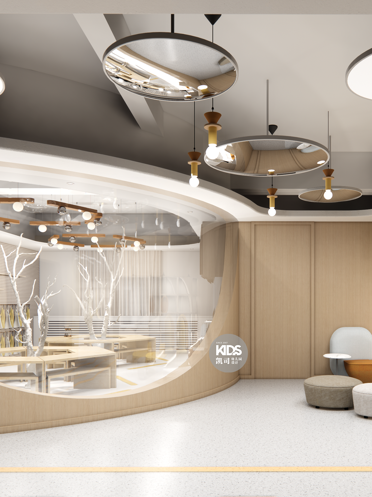 玉立儿童成长中心效果方案展示（托育）-9