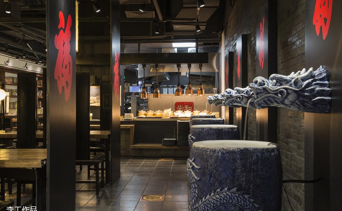 
某连锁餐饮店 -8