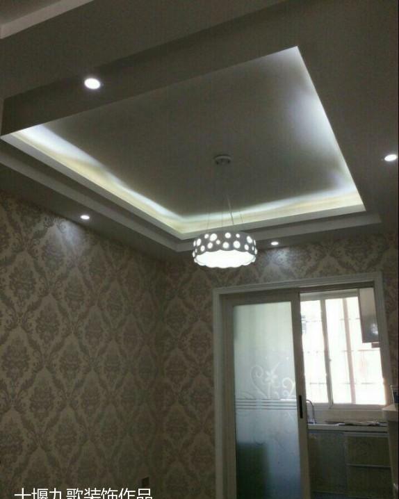 十堰九歌装饰公司现代简约风完工案例-158