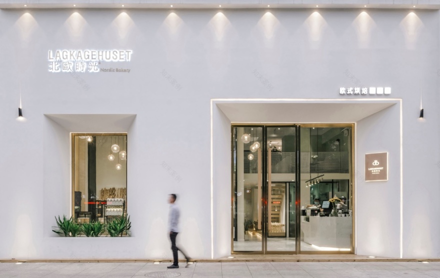 湖北·北欧时光烘焙店 漾设计YoungDesign-0