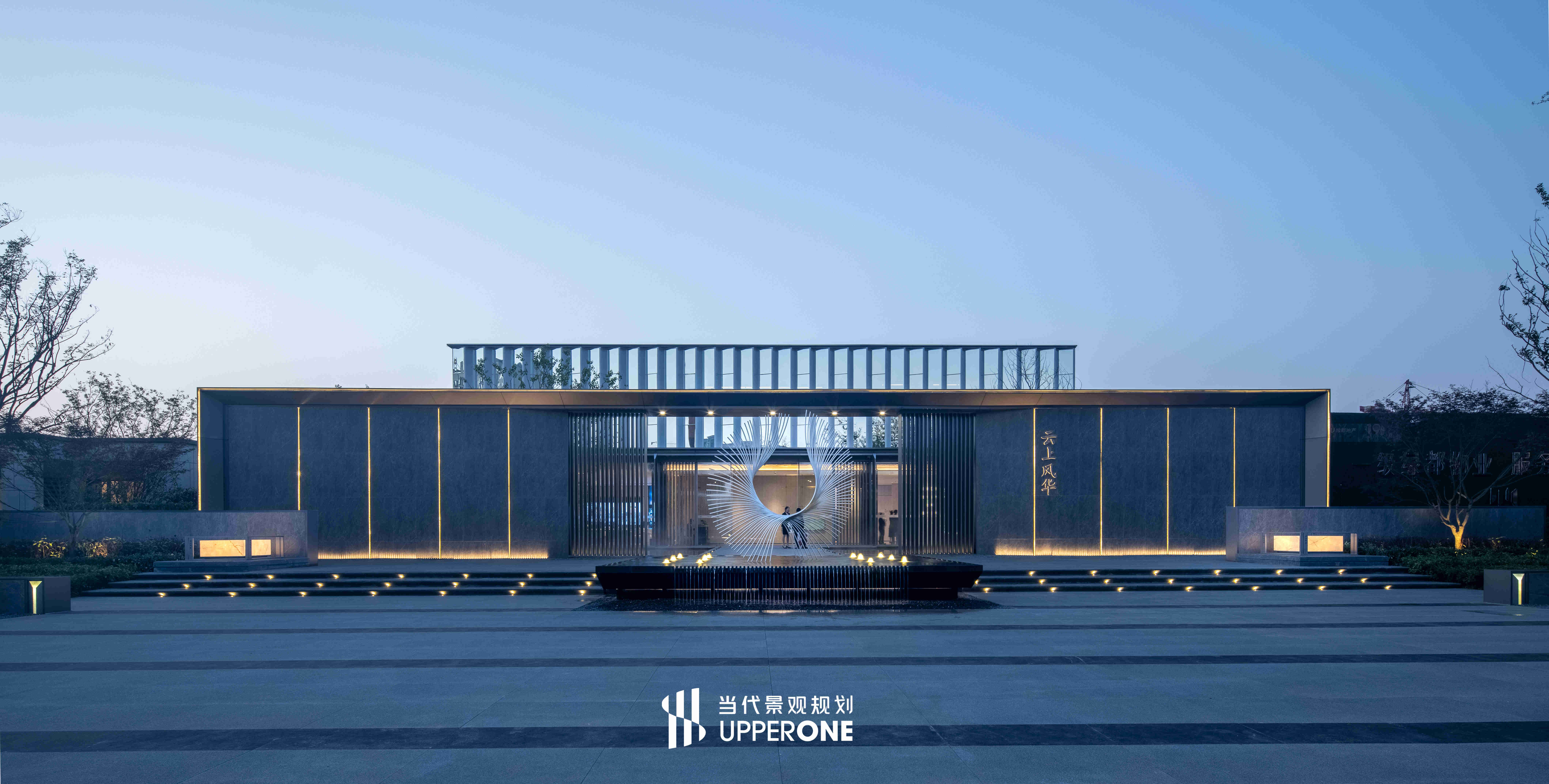 西安W hotel&万众国际广场丨中国西安丨当代景观规划UPPERONE-16