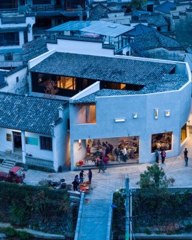 丰梧季·村民活动中心丨中国黄山丨IARA
