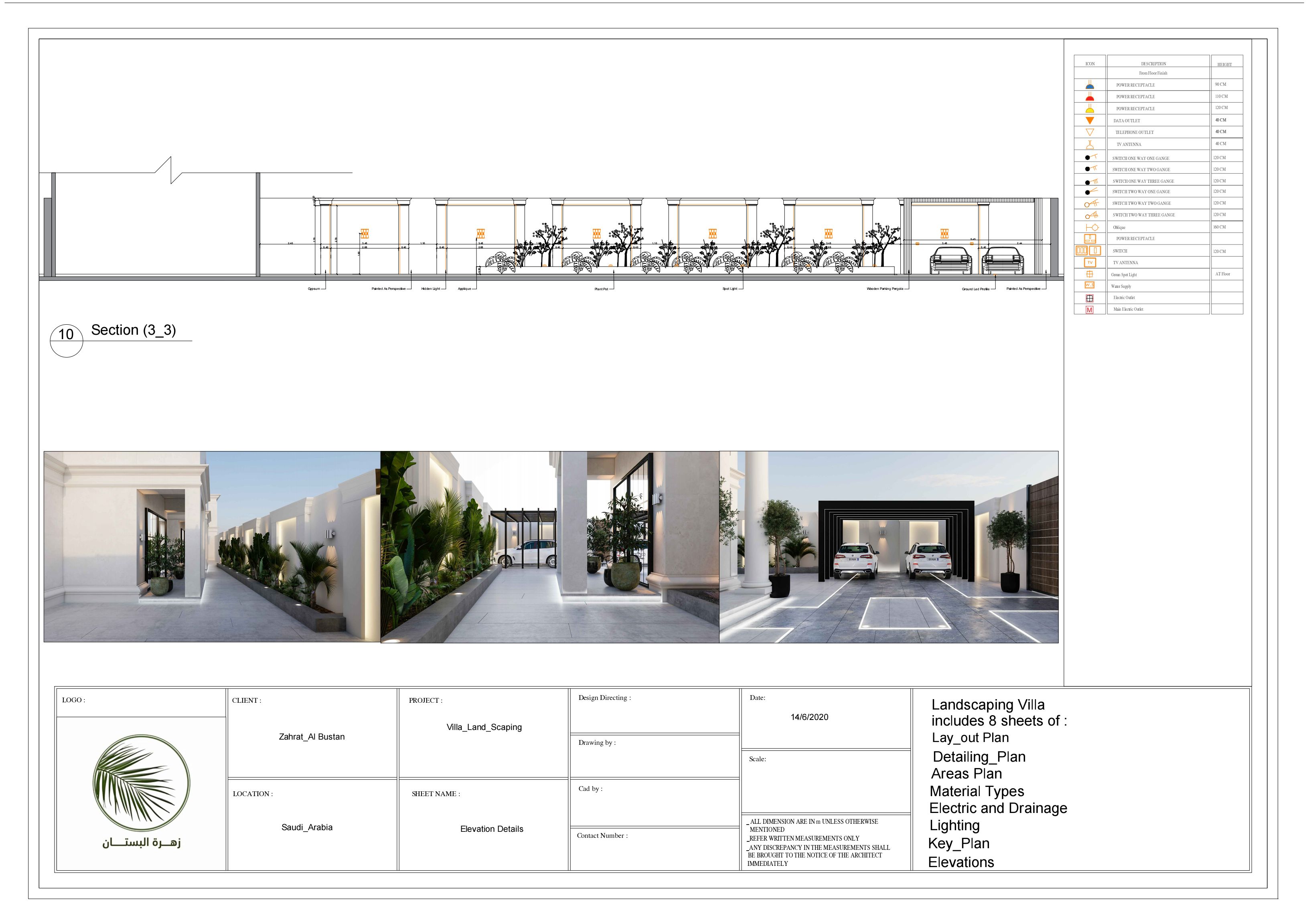 landscaping shopdrawing-6