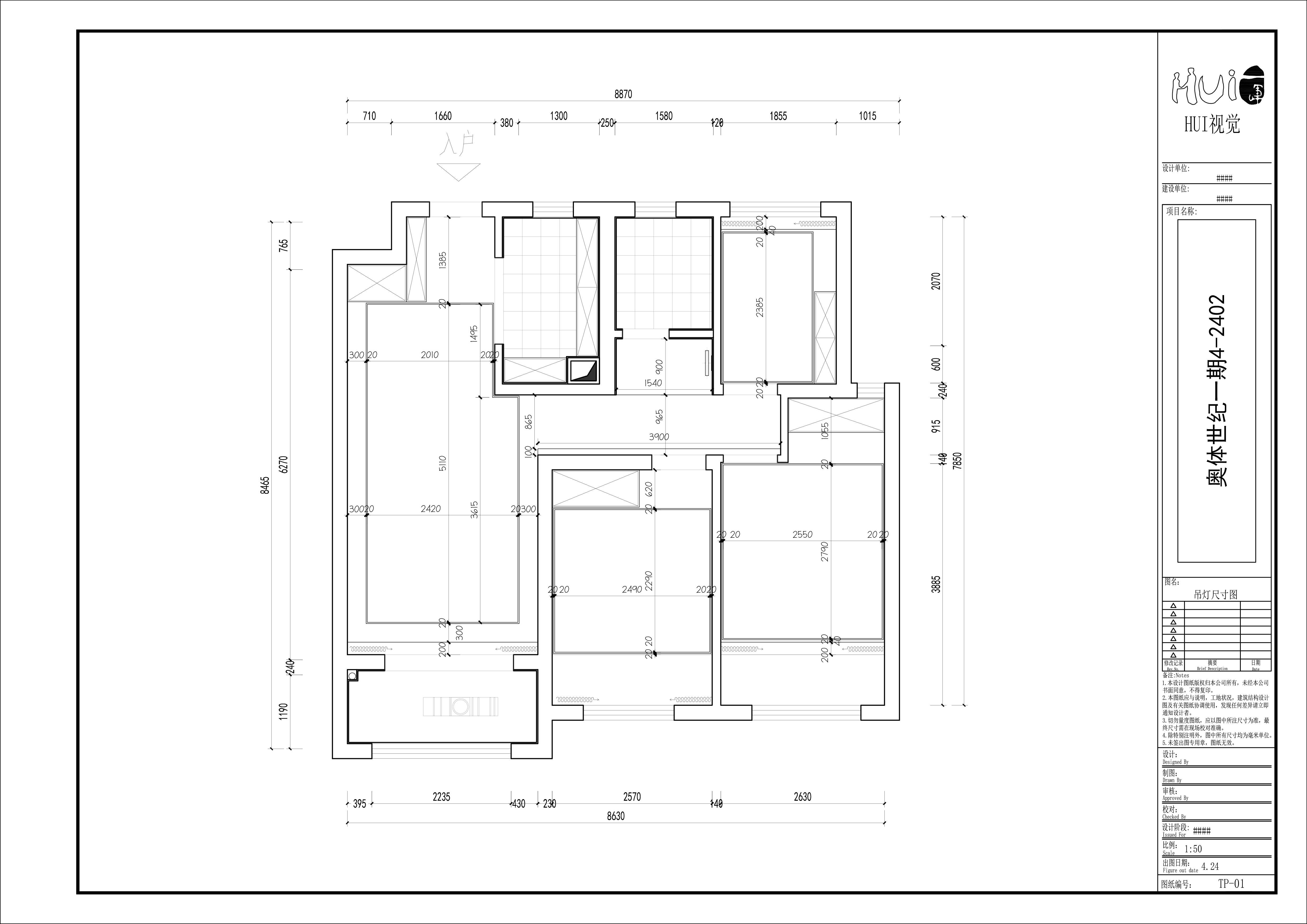 郑州奥体世纪 90 平三房两厅设计丨中国郑州-22