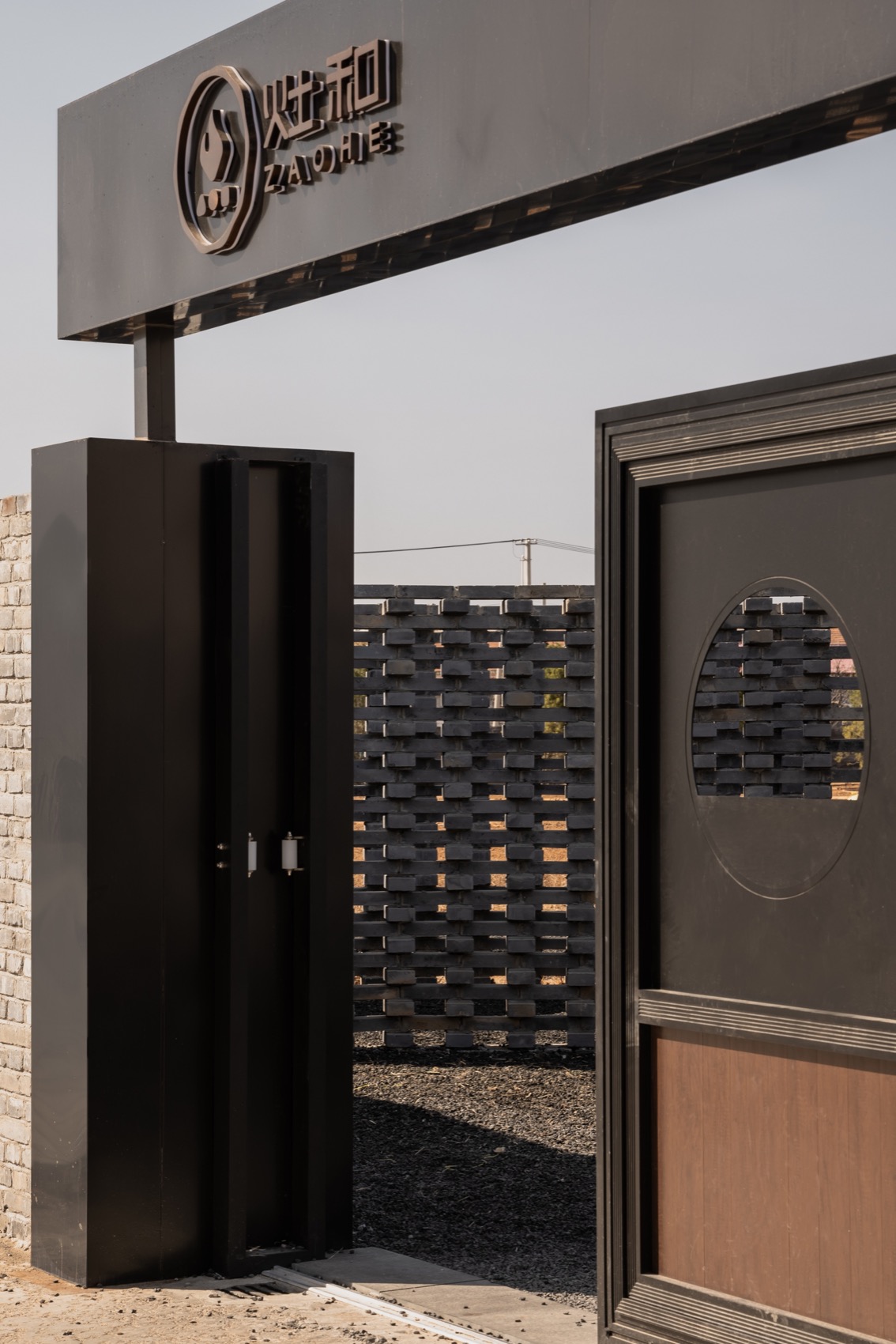 灶和农场·有机生态的在地图景丨中国北京丨未来以北工作室-17