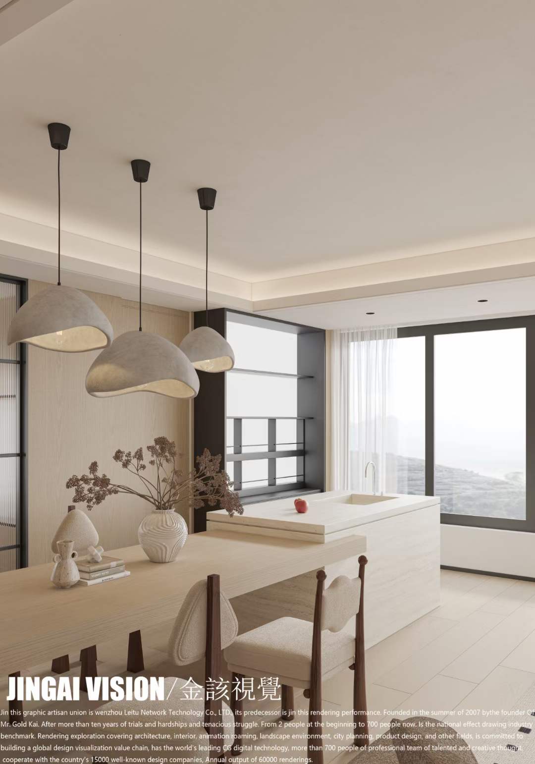 简约风--金该滨江组作品-7