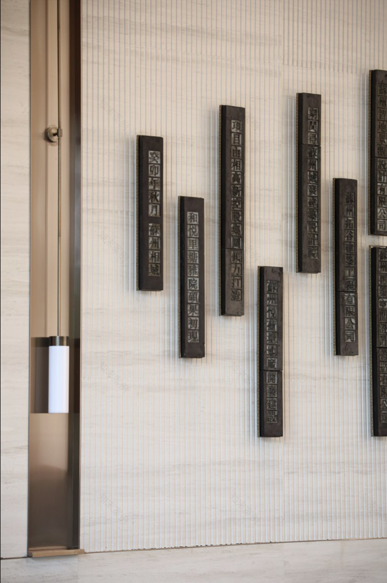 和悦里塘雅院售楼处|东方文化的现代表达-24
