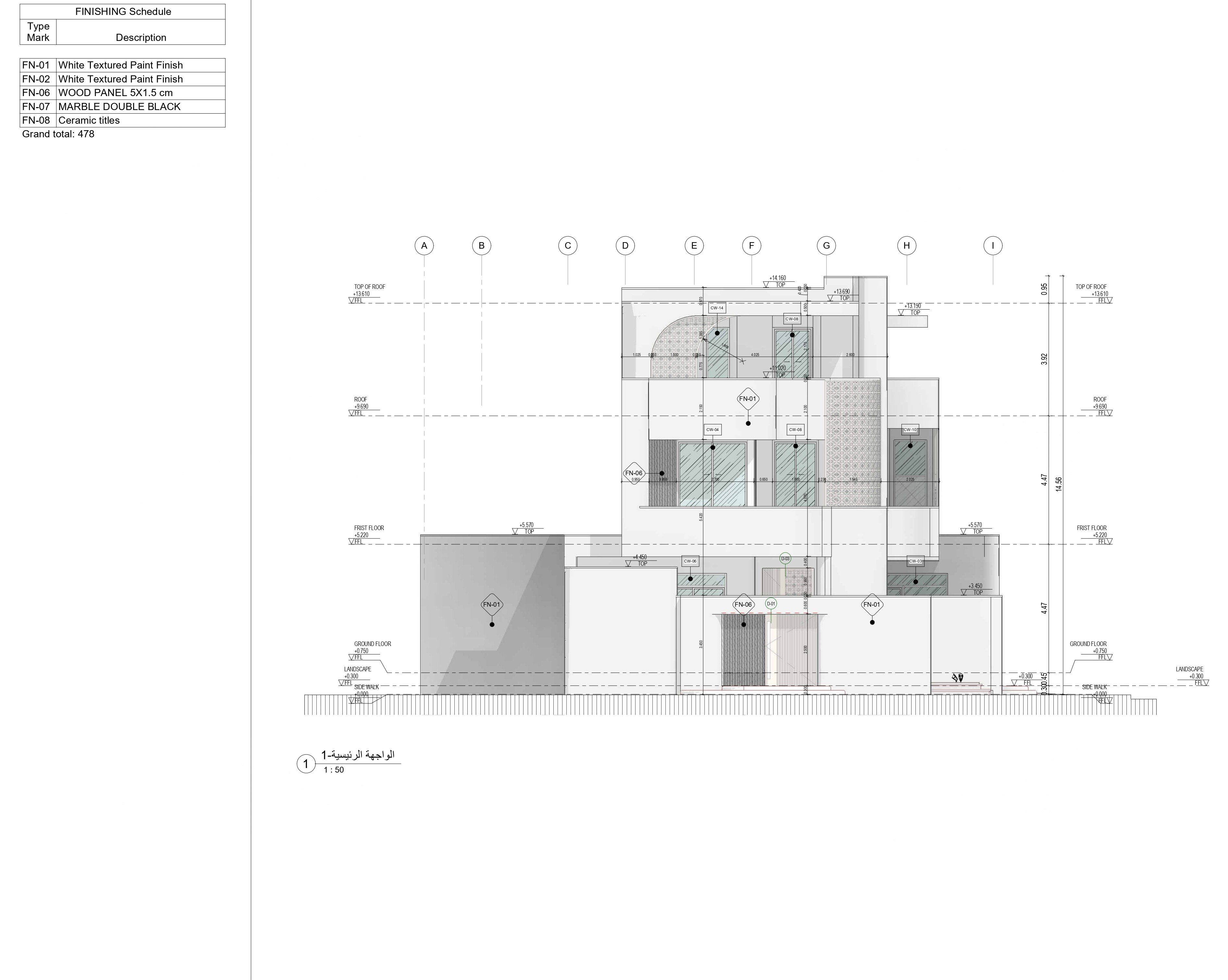 无缝别墅设计丨沙特阿拉伯吉赞丨PROP & AERMES ARCHITECTS-31