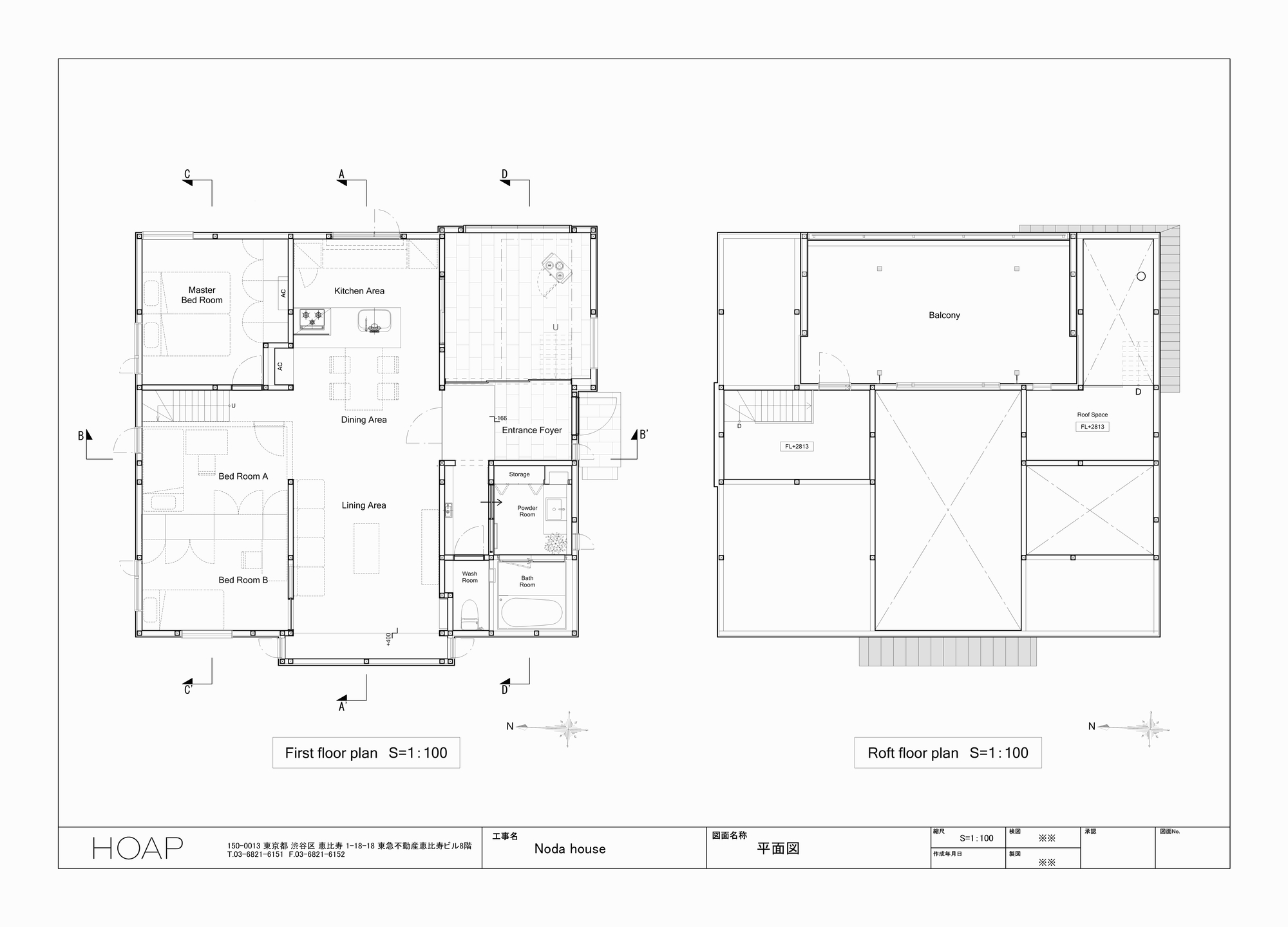 Noda House / HOAP-12