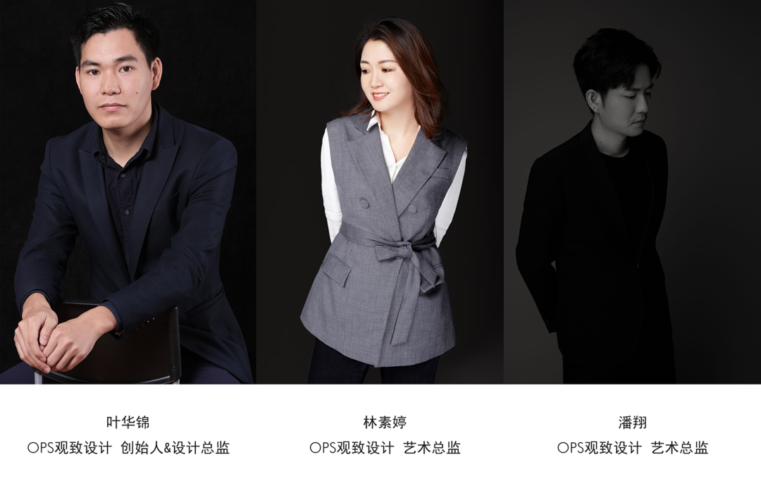 陌上栖山庭·上叠丨中国河北丨OPS 观致设计-91