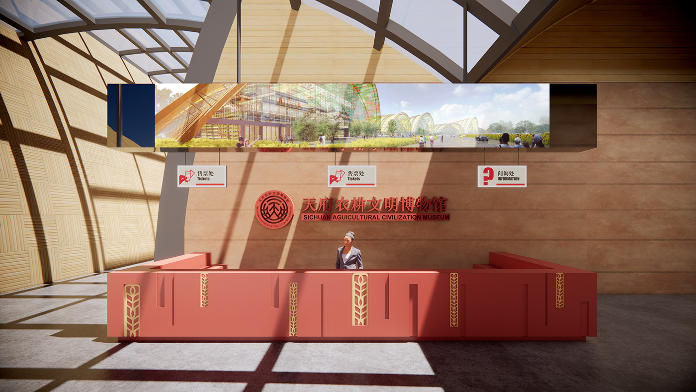 成都天府农耕文明博物馆展陈设计投标方案丨中国成都-4