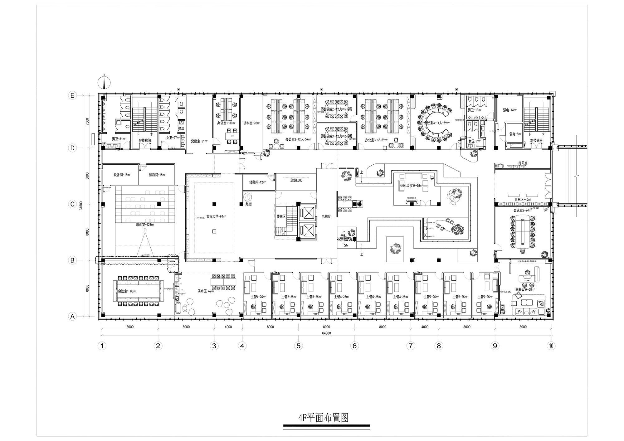 艾肯工业总部办公丨中国常州丨时象设计-61