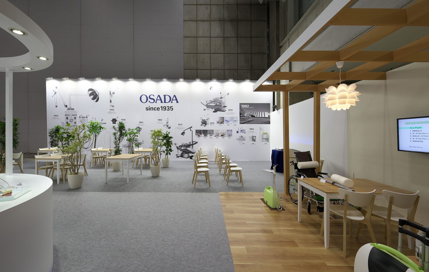 2016年日本东京OSADA牙科展丨日本东京丨岩本 勝也＋エンバディデザイン-16