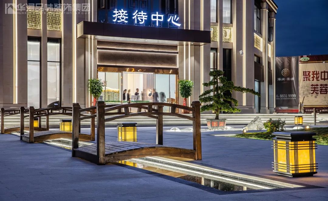 华浔品味装饰打造的新中式售楼部 | 海润棠颂,诗意江南境-26