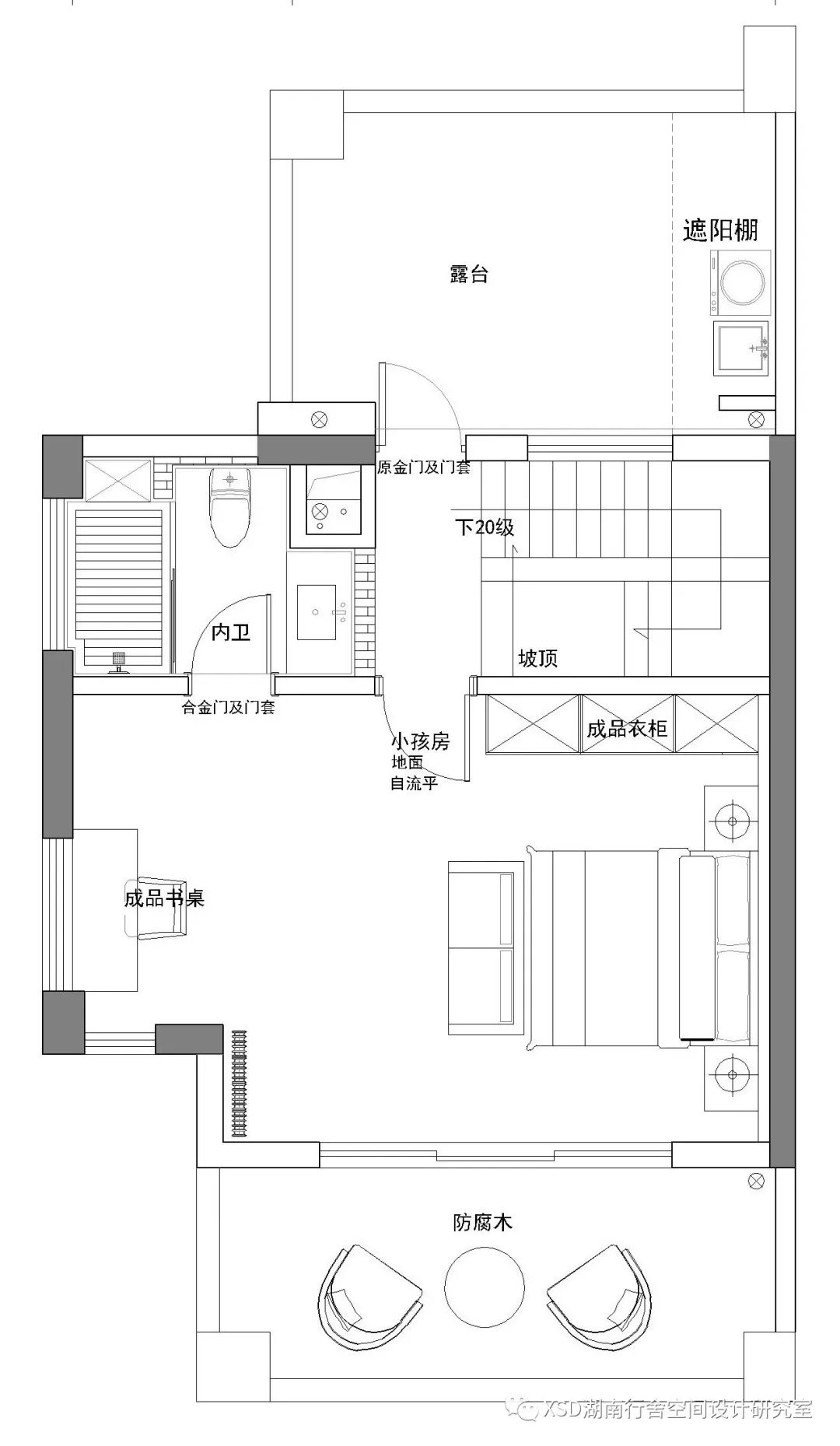 长沙盈峰翠邸廖府现代简约联排别墅设计-17