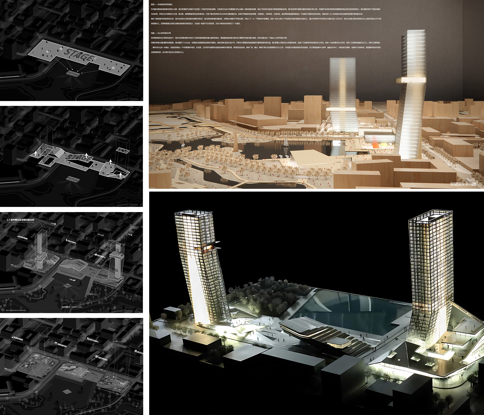 留云草堂·画家许宏泉怀柔工作室丨中国北京丨普罗建筑事务所-116