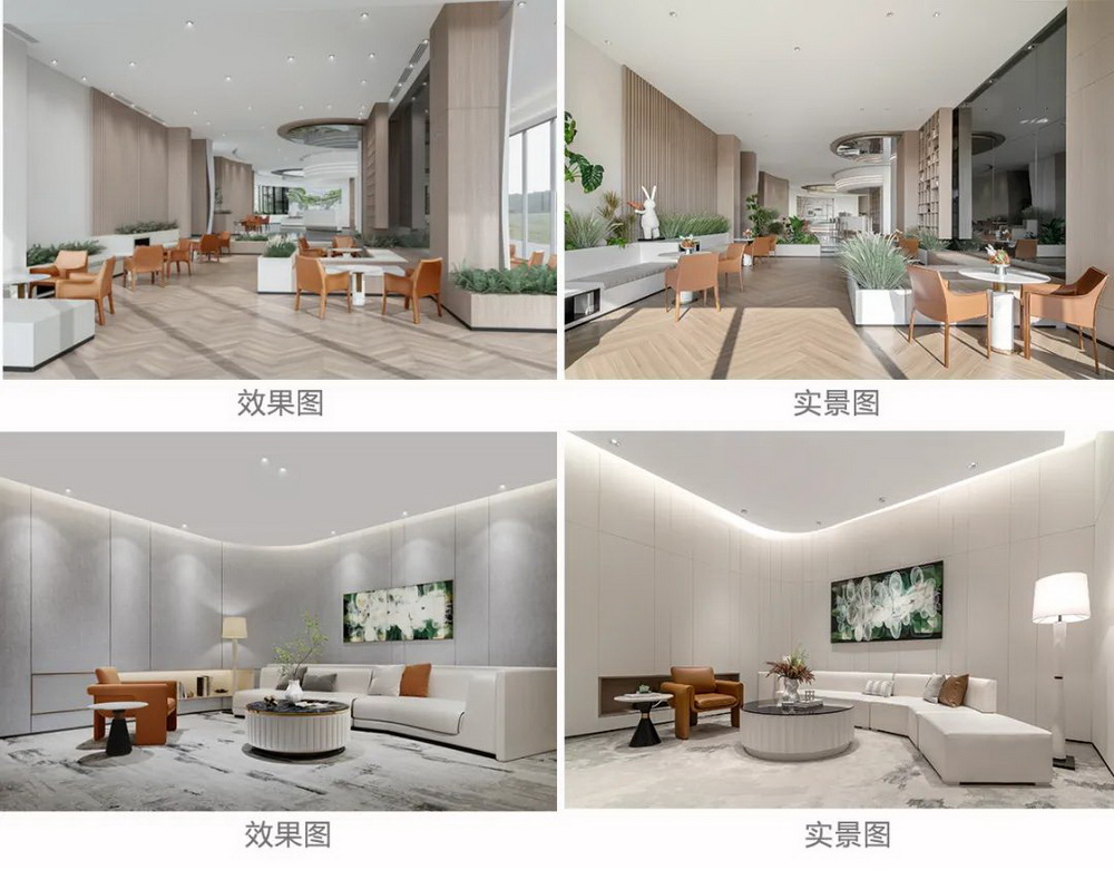 雅居乐·常宁one丨中国西安丨成都九度装饰设计有限公司西安分公司-63